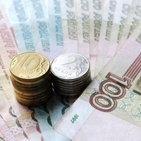 Отчитаться о полученных доходах за 2018 год необходимо до 30 апреля