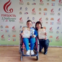 «Юные таланты России»