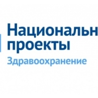 Утверждена программа модернизации первичного звена здравоохранения Курской области
