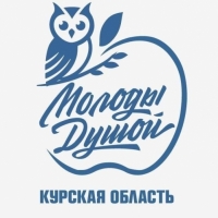 "Серебро надежд"