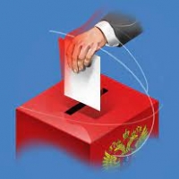 Выборы - 2021