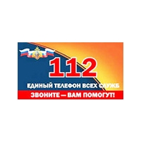 Служба "112"