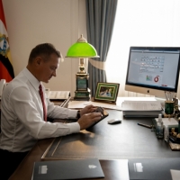 ИНФОРМАЦИЯ ОТ АДМИНИСТРАЦИИ ОБЛАСТИ