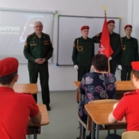 Пополнились ряды "ЮНАРМИИ"