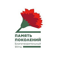 Акция "Красная гвоздика"