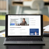 Цифровая платформа «Мой экспорт»