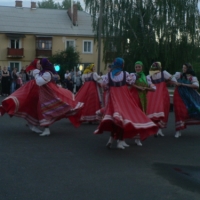 ДЕНЬ МОЛОДЁЖИ