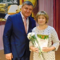 День учителя