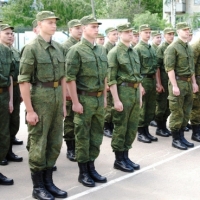 Воинский учет