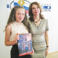Салют, Победа!